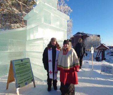 Utanför Iskyrkan Foto: Vilhelmina Församling